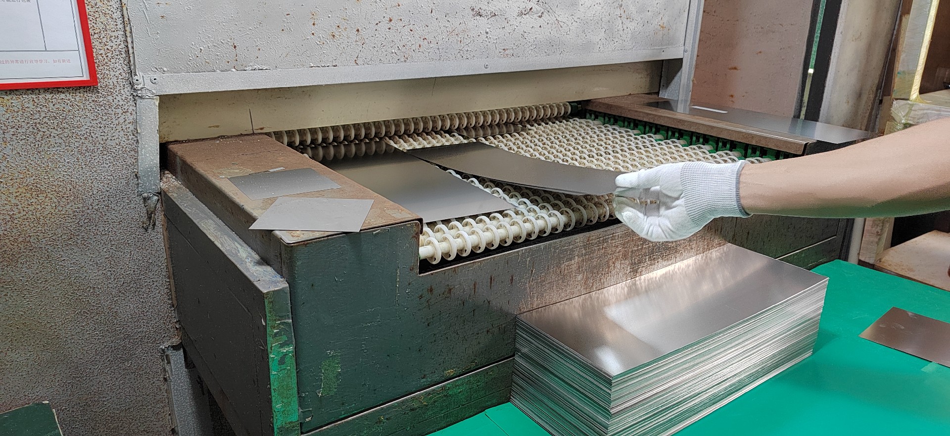 What is Stainless steel etching?